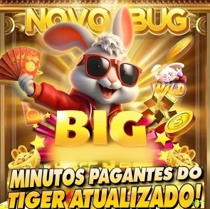 Pgbot